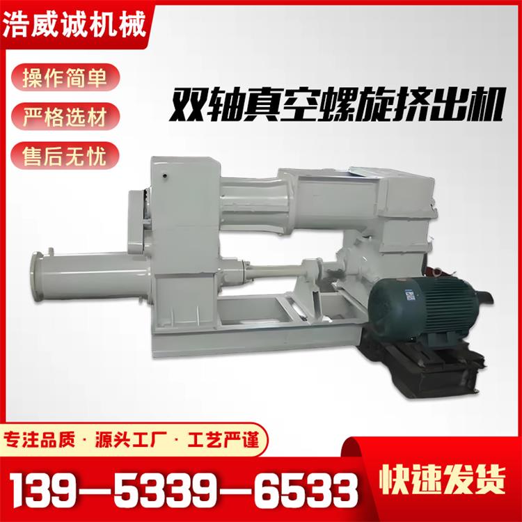 300˫�ἷ����